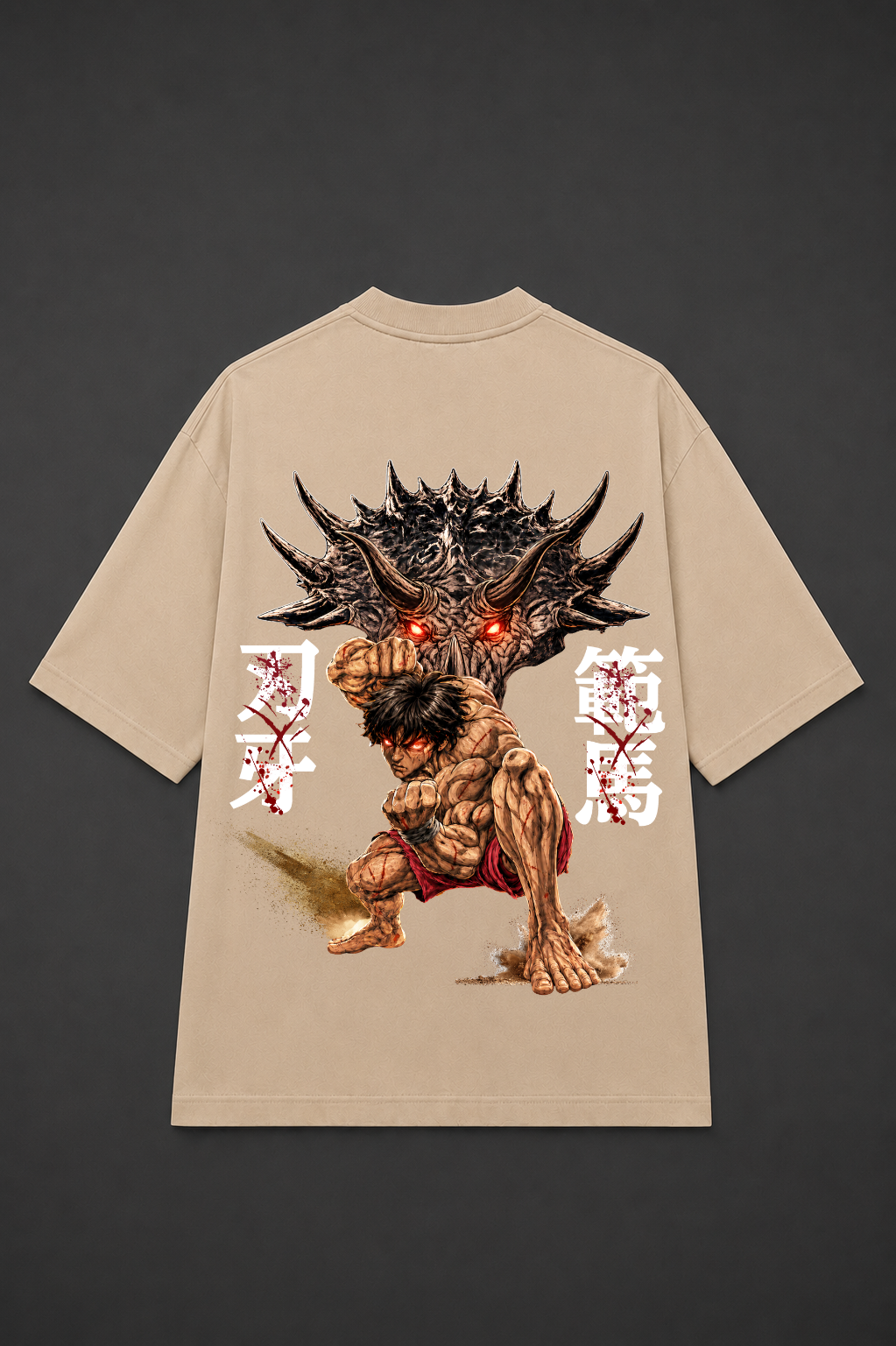 Baki Hanma Oversized Anime T-Shirt - Beige