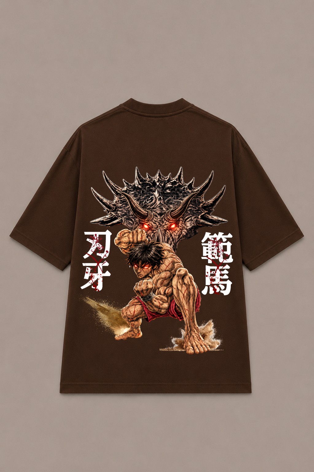 Baki Hanma Oversized Anime T-Shirt - Coffee Brown