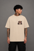 Baki Hanma Oversized Anime T-Shirt - Beige