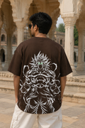 Broly Oversized Anime T-Shirt - Coffee Brown