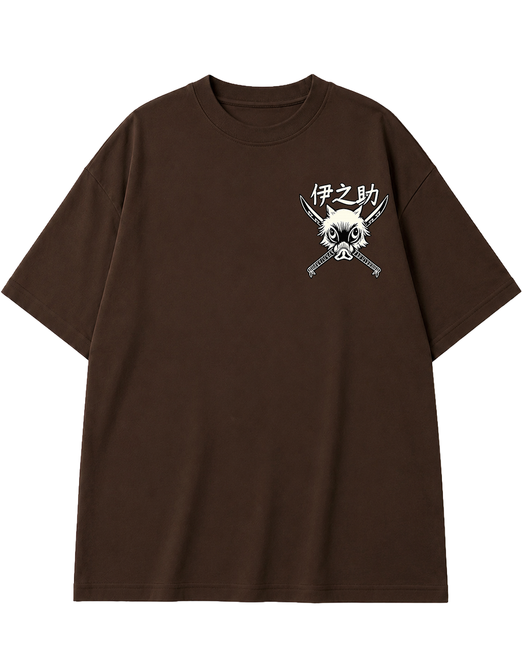Inosuke Hashibira Oversized Anime T-Shirt - Coffee Brown