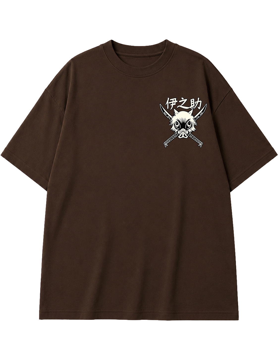 Inosuke Hashibira Oversized Anime T-Shirt - Coffee Brown