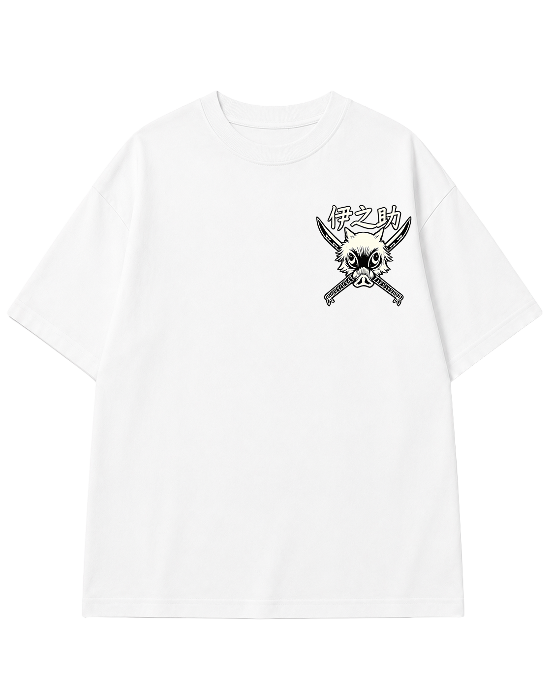 Inosuke Hashibira Oversized Anime T-Shirt - White