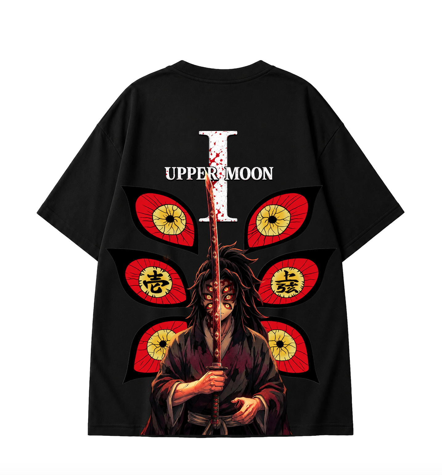 Kokushibo Oversized Anime T-Shirt - Black