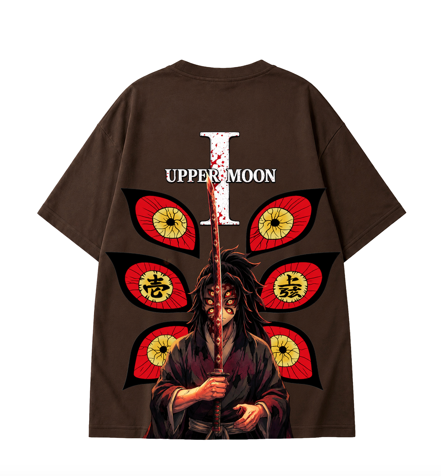 Kokushibo Oversized Anime T-Shirt - Coffee Brown