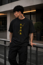 Zenitsu Agatsuma Oversized Anime T-Shirt - Black